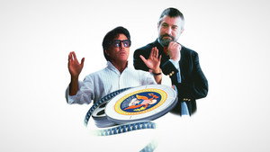 Плутовство (фильм, 1997)