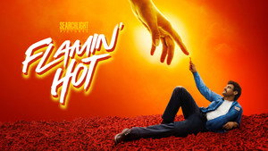 Обжигающе горячий (фильм, 2023)