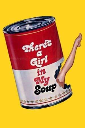 Эй! В моем супе девушка (фильм, 1970)