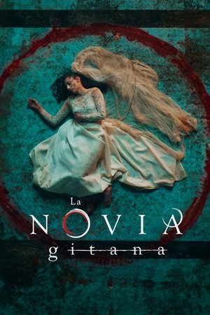 Цыганская невеста (сериал, 2022)