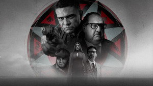Восьмёрка (сериал, 2022)