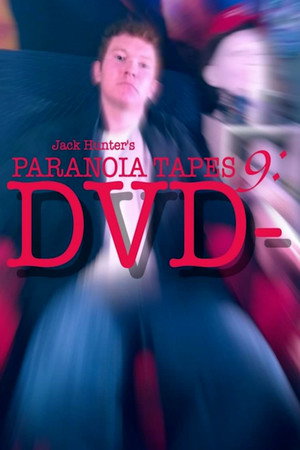 Параноидальные плёнки 9: DVD (фильм, 2020)