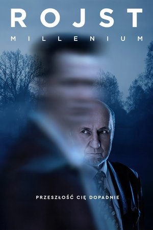 Болото (сериал, 2018)