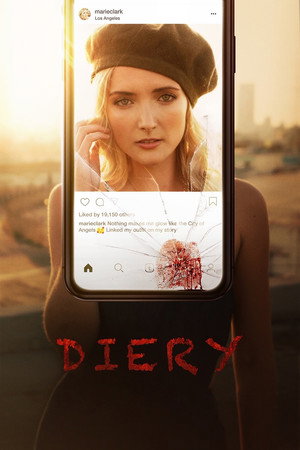 Дорогой дневник (фильм, 2020)