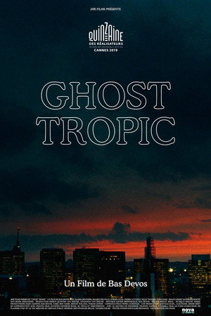 Призрачные тропики (фильм, 2019)