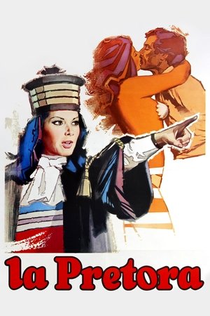 Судья (фильм, 1976)