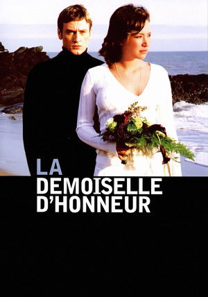 Подружка невесты (фильм, 2004)