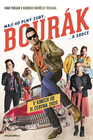 Драндулет (фильм, 2020)