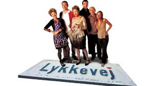 Переулок счастья (фильм, 2003)