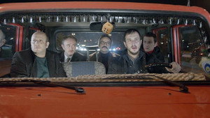 Пять братьев (сериал, 2015)