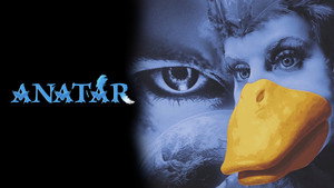 Уткатар (фильм, 2022)