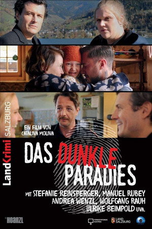 Темный рай (фильм, 2019)