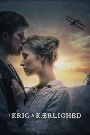 В любви и войне (фильм, 2018)