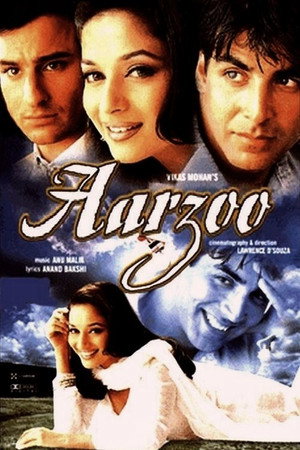 Желание (фильм, 1999)