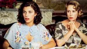 Изящная эпоха (фильм, 1992)