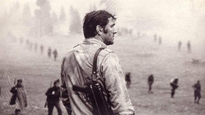 Пятое наступление (фильм, 1973)