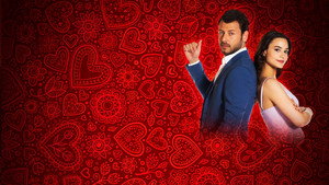 Случайная любовь (сериал, 2021)