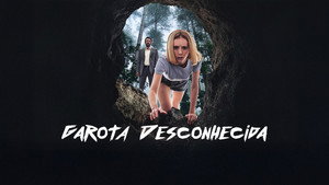 Неизвестная (фильм, 2023)