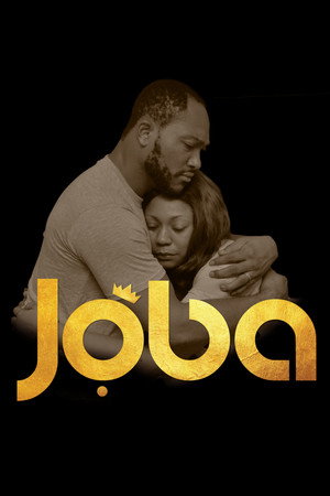 Джоба (фильм, 2019)