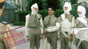 Новобранцы идут на войну (фильм, 1974)