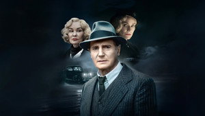 Марлоу (фильм, 2022)