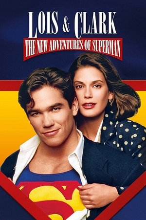 Лоис и Кларк: Новые приключения Супермена (сериал, 1993)