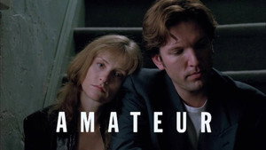 Дилетанты (фильм, 1994)