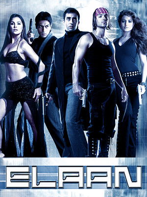 Схватка (фильм, 2005)