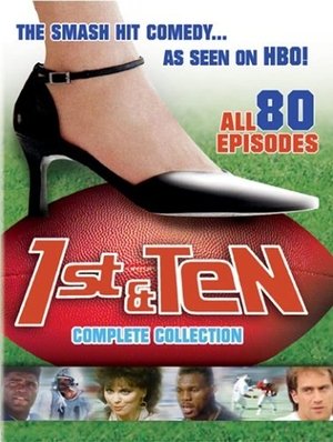 Девятиметровый (сериал, 1984)
