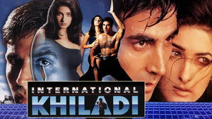 Классный игрок (фильм, 1999)