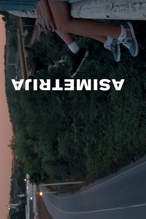 Асимметрия (фильм, 2019)