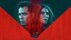 Сюрреалистическая недвижимость (сериал, 2021)