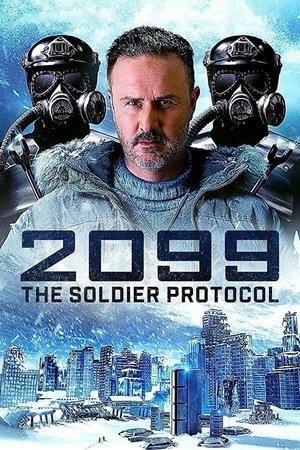 Колесо (фильм, 2019)