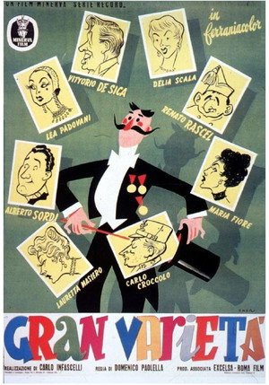 Большое разнообразие (фильм, 1954)