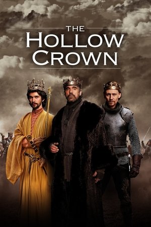 Пустая корона (сериал, 2012)