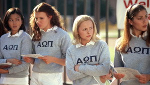Тыковка (фильм, 2002)