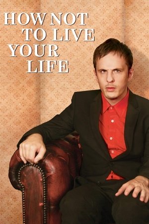 Как не стоит жить (сериал, 2007)