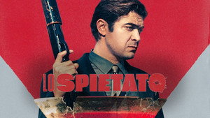 Безжалостный (фильм, 2019)