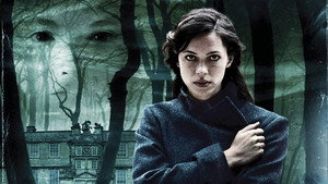 Экстрасенс (фильм, 2011)