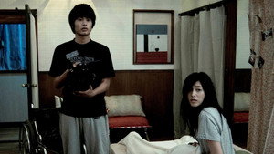 Паранормальное явление: Ночь в Токио (фильм, 2010)
