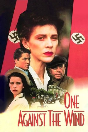 Один против ветра (фильм, 1991)