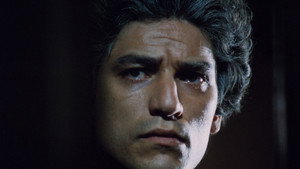 Святое место (фильм, 1990)