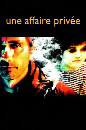 Частное дело (фильм, 2002)