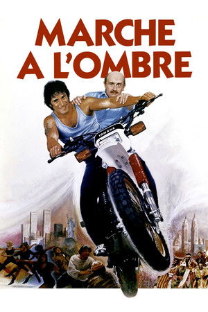 Вали отсюда (фильм, 1984)