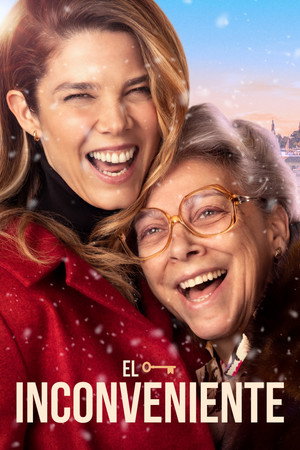 Неудобство (фильм, 2020)
