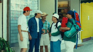 Поймать призрака (фильм, 1992)