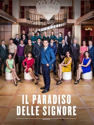 Дамское счастье (сериал, 2015)