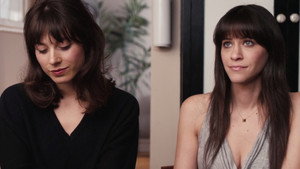 Плохие соседи по комнате (фильм, 2015)