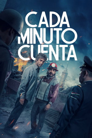 Счёт на минуты (сериал, 2024)