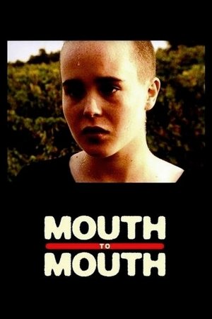Лицом к лицу (фильм, 2004)